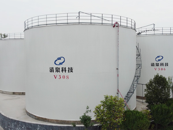 水处理剂储罐区